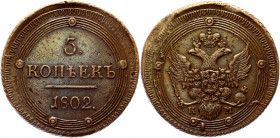 Russia 5 Kopeks 1802 KM R
Bit# 404 (R); 2 R by Petrov; Conros# 182/19; Copper 49,39g.; Alexander I; VF-XF