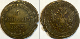 Russia 5 Kopeks 1803 ЕМ R1
Bit# 286 R1; Copper 48,70g.; Very rare this condition; coin from an old collection