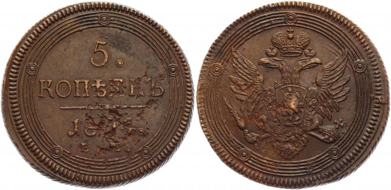 Russia 5 Kopeks 1804 EM
Bit# 290; Copper 47,8 g.; XF