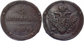 Russia 5 Kopeks 1804 KM
Bit# 415; 2 R by Petrov; 1 R by Ilyin; Conros# 182/22; Copper 48,75g.; Alexander I; XF-AUNC
