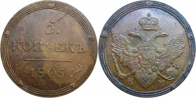 Russia 5 Kopeks 1805 КМ
Bit# 417; 2 Roubles by Petrov; Conros# 182/23; Copper 46,2g; AUNC