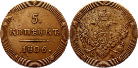 Russia 5 Kopeks 1806 KM R
Bit# 419 (R); Conros# 182/24; Copper 54,27g.; Alexander I; VF-XF