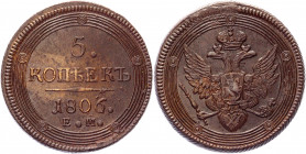 Russia 5 Kopeks 1806 ЕМ
Bit# 293; 0,5 Rouble by Petrov; Copper 51,76 g.; Yekaterinburgh mint; Edge - rope; Coin from an old collection; Natural patin...
