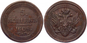 Russia 5 Kopeks 1808 ЕМ R1 (Big crown)
Bit# 296 R1; 0,75 Rouble by Petrov; 5 Roubles by Ilyin; Copper 49,88 g.; Yekaterinburgh mint; Edge - rope; Big...