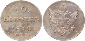 Russia 10 Kopeks 1810 СПБ ФГ R (Old type)
Bit# 93 R; 1 Rouble by Petrov; Silver 2,0 g.; Saint-Petersburgh mint; Plain edge; Overdated 09/10; Low mint...