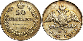 Russia 20 Kopeks 1826 СПБ НГ
Bit# 132; Silver 4,00g.; With Golden patina; rare