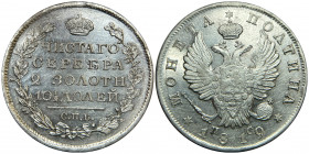 Russia Poltina 1819 СПБ ПС 
Bit# 164; Silver ; AUNC