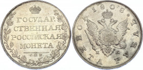 Russia 1 Rouble 1808 СПБ МК
Bit# 72; 2,5R by Petrov. Silver, AUNC, mint luster.