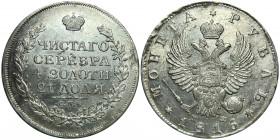 Russia 1 Rouble 1815 СПБ МФ
Bit# 111; Silver 20,73g.; AUNC