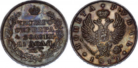 Russia 1 Rouble 1819 СПБ ПС
Bit# 127; 1,5 R by Petrov; Conros# 77/34; Silver 20,55g.; Alexander I; UNC