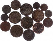 Russia Lot of 15 Coins 1813 - 1865
Various Dates, Denominations & Rulers
