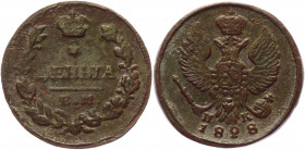 Russia Denga 1828 EM HK
Bit# 455, Conros # 228/28; Copper 2,65 g.