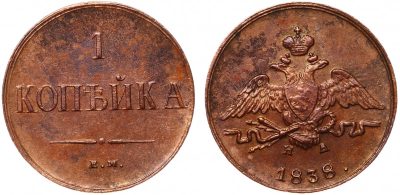 Russia 1 Kopek 1838 EM HA Old Collectors Copy
Bit# 532(R2); Сopper g; 12 Rouble...