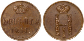 Russia 1 Kopek 1856 ВМ Novodel Old Collectors Copy
Bit# 871(R3); Сopper 5.06g 23.15mm; aUNC