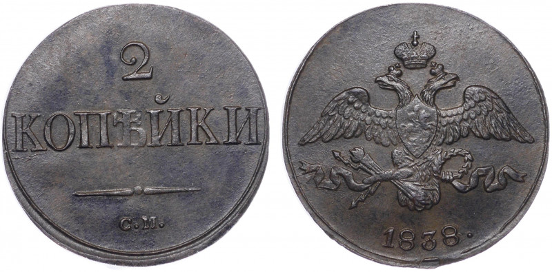 Russia 2 Kopeks 1838 СМ
Bit# 697; Copper; Mint Suzun; Rare in this Condition; a...