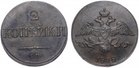 Russia 2 Kopeks 1838 СМ
Bit# 697; Copper; Mint Suzun; Rare in this Condition; aUNC/UNC