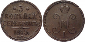 Russia 3 Kopeks 1843 ЕМ
Bit# 542; Conros# 188/14; Copper 29.42g.; VF-XF