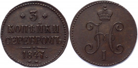 Russia 3 Kopeks 1847 СМ
Bit# 735; 0,75 Rouble by Petrov; Copper 38,32g.; Suzun mint; Plain edge; Very rare in that high condition; Coin from an old c...