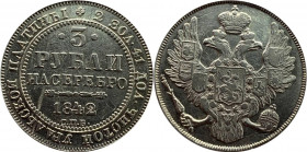 Russia 3 Roubles 1842 СПБ R
Bit# 88 R; 10 Roubles by Petrov; Conros# 37/16; Platinum 10,3g; AUNC