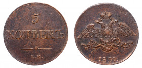 Russia 5 Kopeks 1831 EM
Bit# 481; Copper 25.72g; 2 Roubls by Petrov