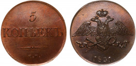 Russia 5 Kopeks 1831 EM Old Collectors Сopy
Bit# 481; Сopper 21.85g; 2 Roubles by Petrov; UNC