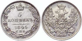 Russia 5 Kopeks 1845 СПБ КБ
Bit# 399; Silver 1,04g.