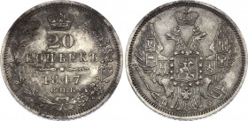 Russia 20 Kopeks 1847 СПБ ПА
Bit# 332; Silver 4.10g