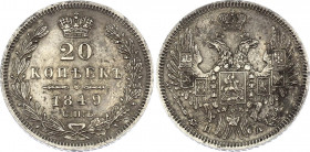 Russia 20 Kopeks 1849 СПБ ПА
Bit# 336; Silver 4.07g