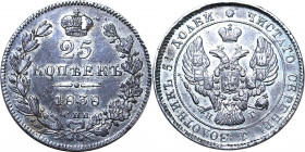 Russia 25 Kopeks 1838 СПБ НГ
Bit# 281; Silver 5,13g.; Rare this condition
