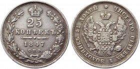 Russia 25 Kopeks 1847 СПБ ПА
Bit# 294; Conros# 137/23; Silver 5,00g.; Nicholas I; XF
