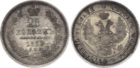 Russia 25 Kopeks 1852 СПБ ПА
Bit# 304; Silver 5.08g