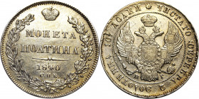 Russia Poltina 1840 СПБ НГ
Bit# 245; Silver 9,73g; Rare this condition