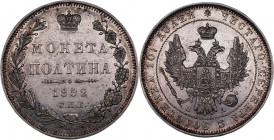 Russia Poltina 1852 СПБ ПА 
Bit# 265; Silver 10,4g.; AUNC