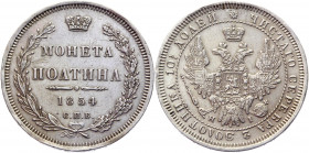 Russia Poltina 1854 СПБ HI
Bit# 270; Conros# 118/52; 0,75 Roubles by Petrov; Silver 10,23g.; XF+
