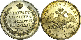 Russia 1 Rouble 1829 СПБ НГ
Bit# 107; Silver 20,71g.; Mint luster