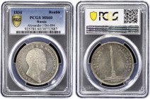 Russia 1 Rouble 1834 "Unveiling of the Alexander Column" PCGS MS60 R!
Bit# 894 (R); Silver