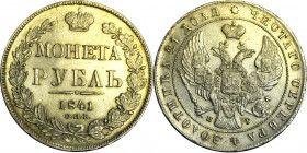 Russia 1 Rouble 1841 СПБ НГ
Bit# 192; Silver 20,50g.; UNC Mint luster