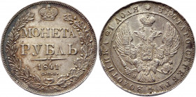 Russia 1 Rouble 1841 СПБ НГ
Bit# 192; 1,5 Roubles by Petrov; 3-5 Roubles by Iliyn; Silver 21,01g.; Outstanding collectible sample; Coin from an old c...