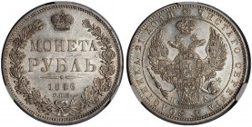 Russia 1 Rouble 1846 СПБ ПА NNR AU53
Bit# 208; Silver 20g.; AUNC