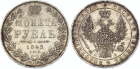 Russia 1 Rouble 1848 СПБ HI
Bit# 210; 1.5R by Petrov. Silver, UNC, mint luster.