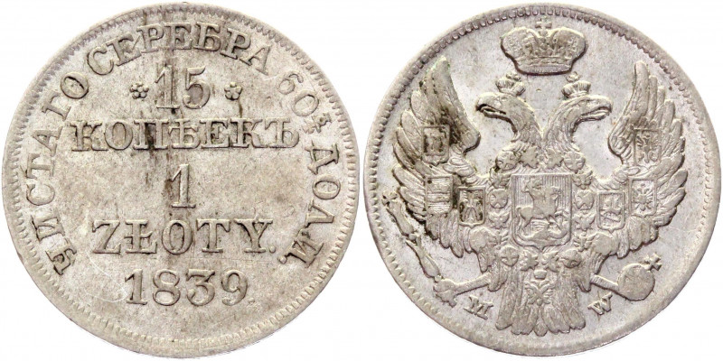 Russia - Poland 15 Kopeks - 1 Zloty 1839 MW
Bit# 1172; Silver 3,1g.; AUNC