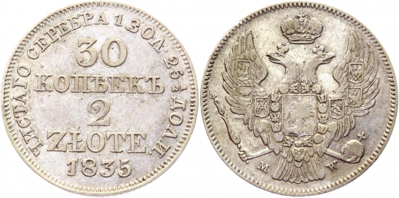 Russia - Poland 30 Kopeks - 2 Zlotych 1835 MW
Bit# 1152; Silver 6,2g.; XF+