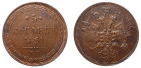 Russia 5 Kopeks 1861 EM
Bit# 307; Copper