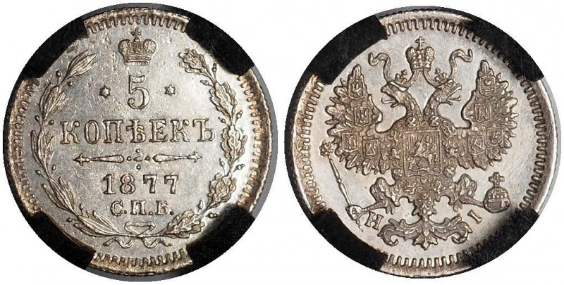 Russia 5 Kopeks 1877 RNGA PF62 СПБ НI
Bit# 278; Silver 0,90g.; Proof