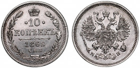 Russia 10 Kopeks 1862 СПБ МИ
Bit# 198; Silver; UNC