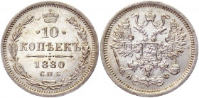 Russia 10 Kopeks 1880 СПБ HФ
Bit# 266; Silver 1,7g.; AUNC