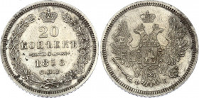 Russia 20 Kopeks 1856 СПБ ФБ
Bit# 59; Silver 4.07g