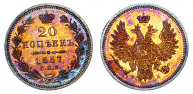 Russia 20 Kopeks 1857 СПБ ФБ
Bit# 60; Silver 4.10g