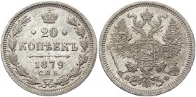 Russia 20 Kopeks 1879 СПБ НФ
Bit# 232; Silver 3,11 g.; UNC