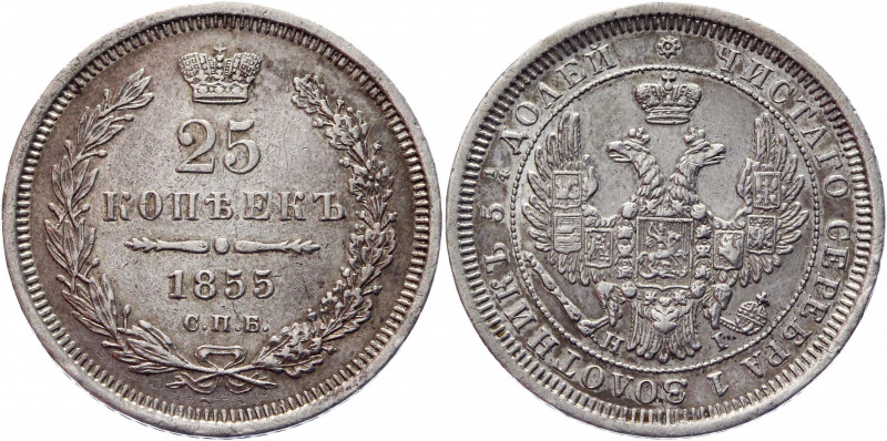 Russia 25 Kopeks 1855 СПБ НI
Bit# 53; Conros# 137/51; Silver 5,16g.; Alexander ...